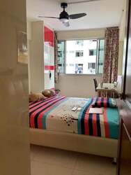 Blk 234 Simei Street 4 (Tampines), HDB 4 Rooms #591334601